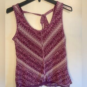 White House Black Market Plum Chevron Knit Tank with Back Tie size medium